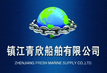 ประเทศจีน ZHENJIANG FRESH MARINE SUPPLY CO.,LTD รายละเอียด บริษัท